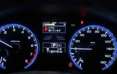 Subaru Levorg I, 2014 год, 1 720 000 рублей, 19 фотография