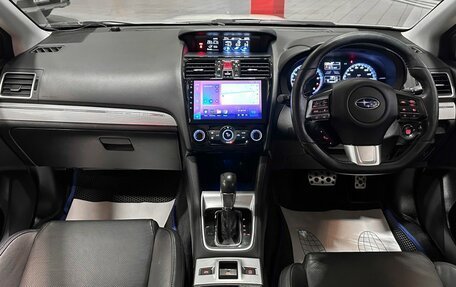 Subaru Levorg I, 2014 год, 1 720 000 рублей, 27 фотография