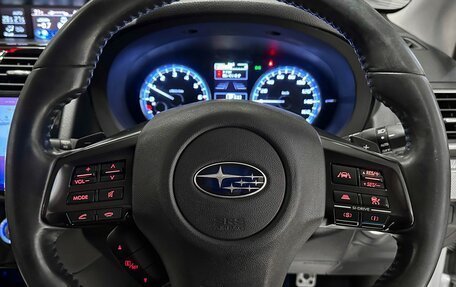 Subaru Levorg I, 2014 год, 1 720 000 рублей, 26 фотография