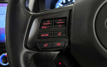 Subaru Levorg I, 2014 год, 1 720 000 рублей, 20 фотография