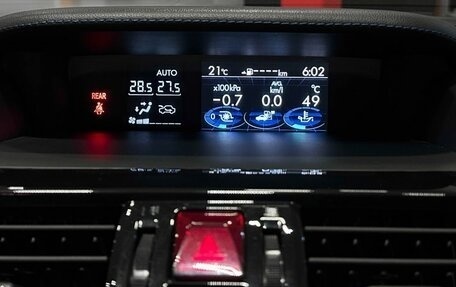 Subaru Levorg I, 2014 год, 1 720 000 рублей, 22 фотография