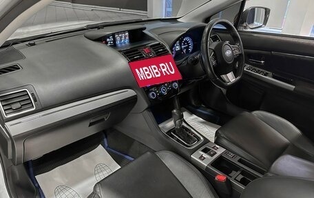 Subaru Levorg I, 2014 год, 1 720 000 рублей, 16 фотография