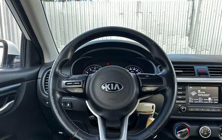 KIA Rio IV, 2017 год, 1 050 000 рублей, 7 фотография