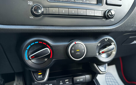 KIA Rio IV, 2017 год, 1 050 000 рублей, 10 фотография
