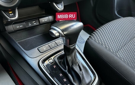 KIA Rio IV, 2017 год, 1 050 000 рублей, 11 фотография