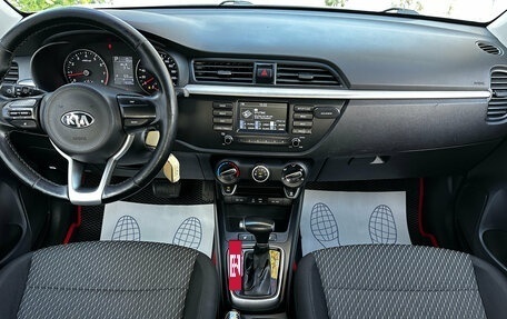 KIA Rio IV, 2017 год, 1 050 000 рублей, 6 фотография