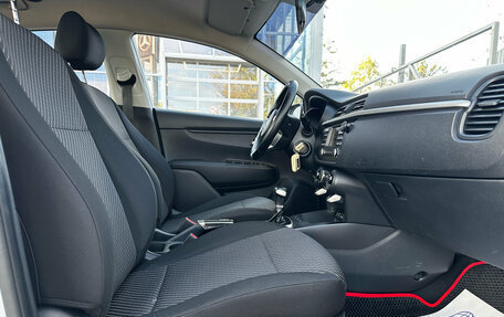 KIA Rio IV, 2017 год, 1 050 000 рублей, 15 фотография