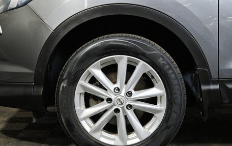 Nissan Qashqai, 2014 год, 1 149 000 рублей, 9 фотография