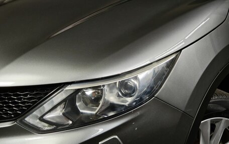 Nissan Qashqai, 2014 год, 1 149 000 рублей, 10 фотография