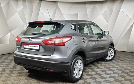 Nissan Qashqai, 2014 год, 1 149 000 рублей, 2 фотография
