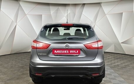 Nissan Qashqai, 2014 год, 1 149 000 рублей, 8 фотография