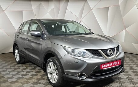 Nissan Qashqai, 2014 год, 1 149 000 рублей, 3 фотография