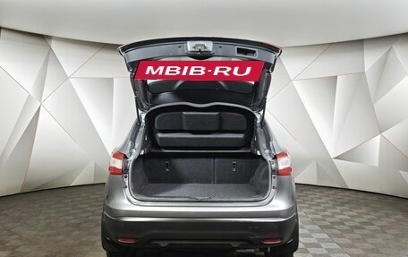 Nissan Qashqai, 2014 год, 1 149 000 рублей, 12 фотография
