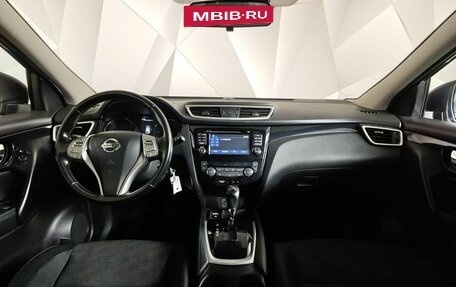 Nissan Qashqai, 2014 год, 1 149 000 рублей, 14 фотография