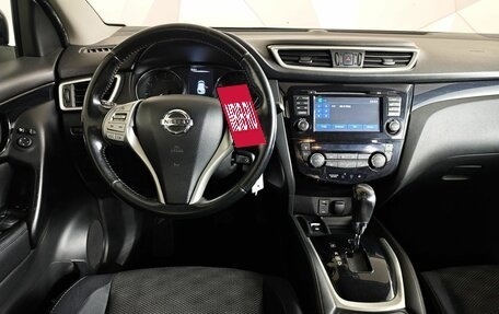 Nissan Qashqai, 2014 год, 1 149 000 рублей, 20 фотография