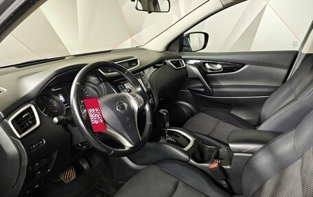 Nissan Qashqai, 2014 год, 1 149 000 рублей, 19 фотография