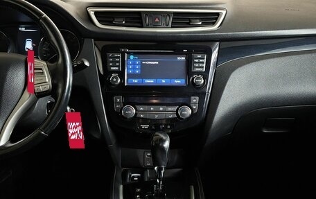 Nissan Qashqai, 2014 год, 1 149 000 рублей, 15 фотография