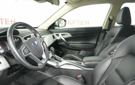 Geely Atlas I, 2021 год, 1 799 000 рублей, 10 фотография
