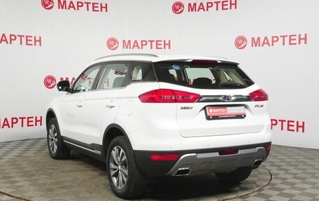 Geely Atlas I, 2021 год, 1 799 000 рублей, 7 фотография