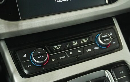 Geely Atlas I, 2021 год, 1 799 000 рублей, 14 фотография