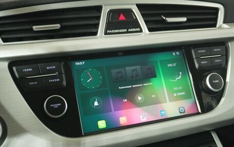 Geely Atlas I, 2021 год, 1 799 000 рублей, 13 фотография