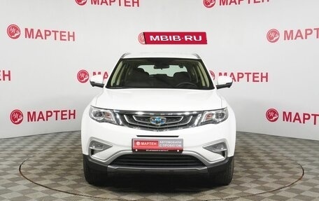 Geely Atlas I, 2021 год, 1 799 000 рублей, 2 фотография