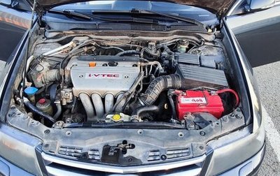 Honda Accord VII рестайлинг, 2006 год, 890 000 рублей, 1 фотография
