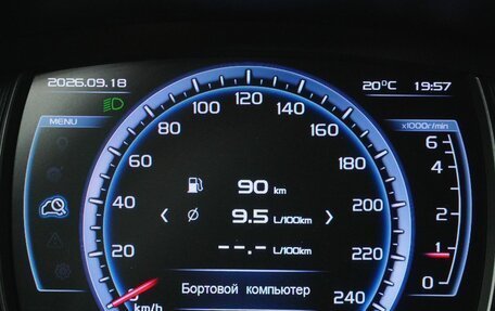 Geely Atlas I, 2021 год, 1 799 000 рублей, 20 фотография