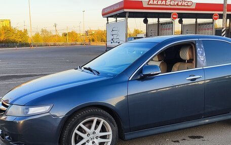 Honda Accord VII рестайлинг, 2006 год, 890 000 рублей, 21 фотография