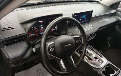Haval Jolion, 2024 год, 1 361 880 рублей, 1 фотография