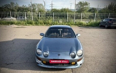 Toyota Celica VII рестайлинг, 1998 год, 520 000 рублей, 1 фотография
