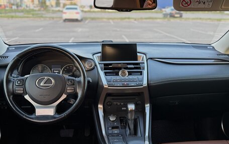 Lexus NX I, 2016 год, 2 690 000 рублей, 8 фотография