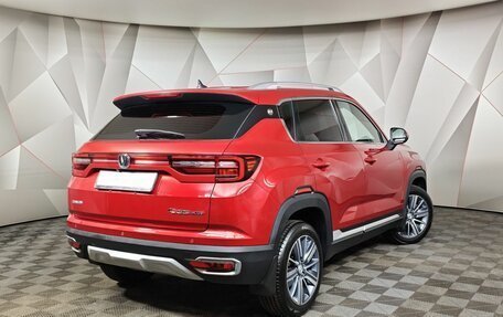 Changan CS35 Plus, 2020 год, 1 339 000 рублей, 2 фотография