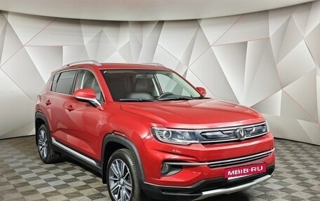 Changan CS35 Plus, 2020 год, 1 339 000 рублей, 3 фотография