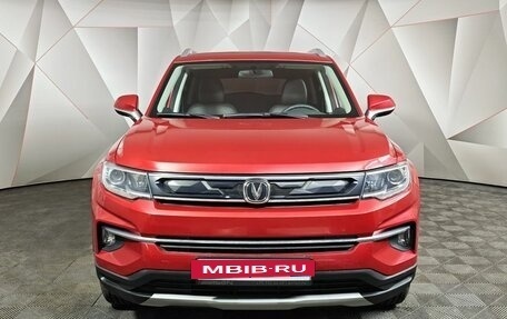 Changan CS35 Plus, 2020 год, 1 339 000 рублей, 7 фотография