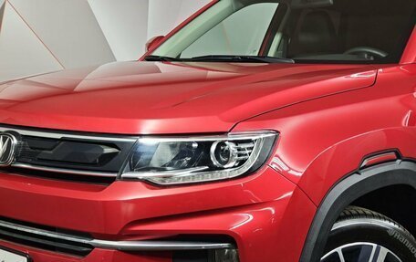 Changan CS35 Plus, 2020 год, 1 339 000 рублей, 10 фотография