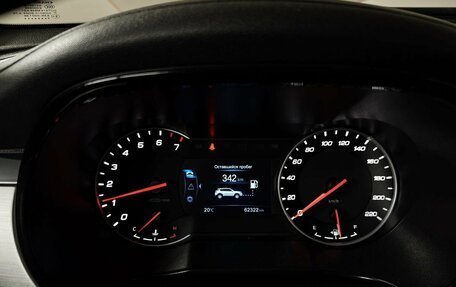 Changan CS35 Plus, 2020 год, 1 339 000 рублей, 18 фотография