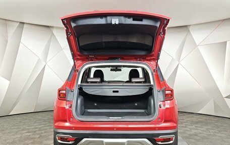 Changan CS35 Plus, 2020 год, 1 339 000 рублей, 12 фотография