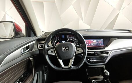 Changan CS35 Plus, 2020 год, 1 339 000 рублей, 20 фотография