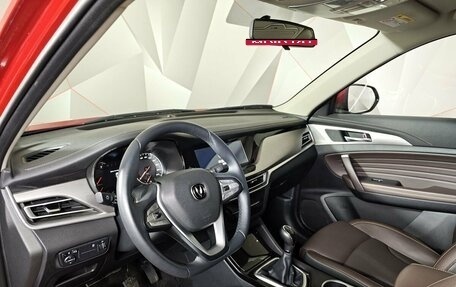 Changan CS35 Plus, 2020 год, 1 339 000 рублей, 19 фотография