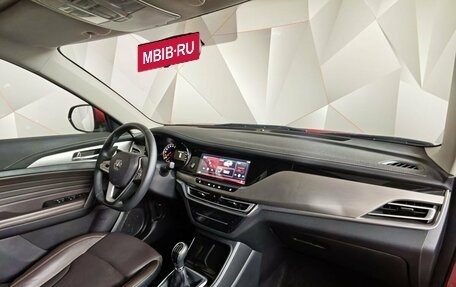 Changan CS35 Plus, 2020 год, 1 339 000 рублей, 13 фотография