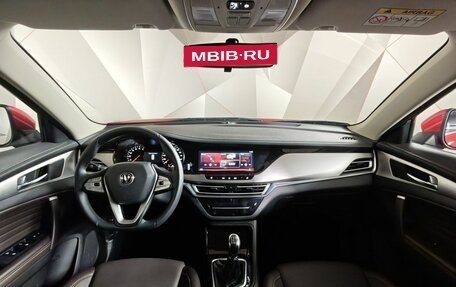 Changan CS35 Plus, 2020 год, 1 339 000 рублей, 14 фотография