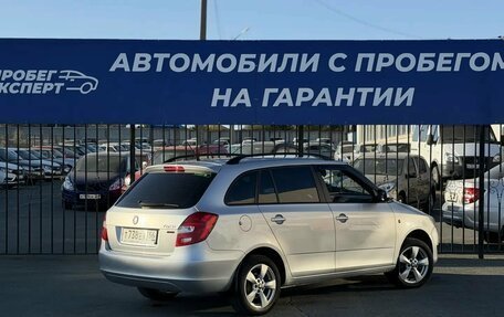 Skoda Fabia II, 2012 год, 650 000 рублей, 6 фотография