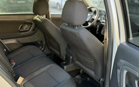 Skoda Fabia II, 2012 год, 650 000 рублей, 10 фотография