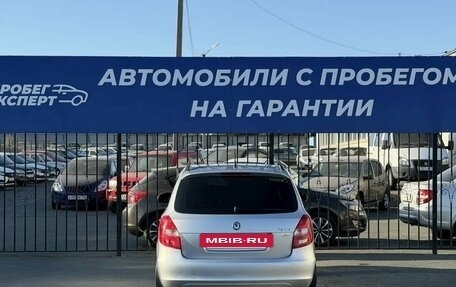 Skoda Fabia II, 2012 год, 650 000 рублей, 7 фотография