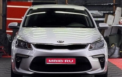 KIA Rio IV, 2017 год, 1 380 000 рублей, 1 фотография