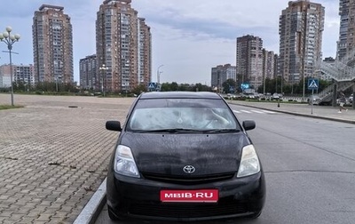 Toyota Prius, 2009 год, 750 000 рублей, 1 фотография