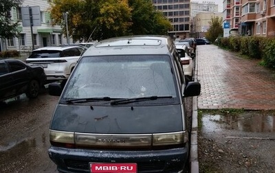 Toyota Town Ace III, 1989 год, 200 000 рублей, 1 фотография