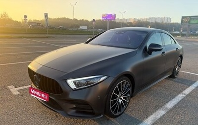 Mercedes-Benz CLS, 2018 год, 5 400 000 рублей, 1 фотография