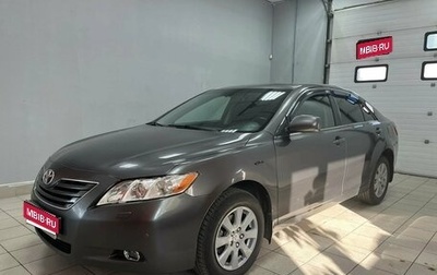 Toyota Camry, 2007 год, 1 170 000 рублей, 1 фотография